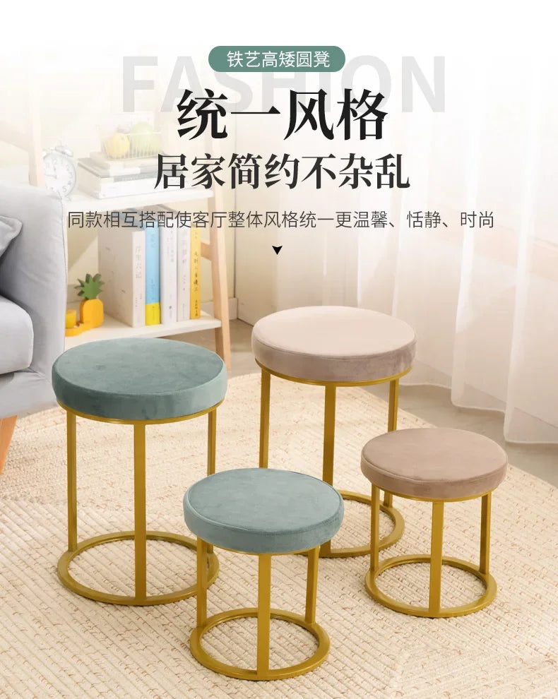 Design Household Vanity Stools Luxury Living Room Bedroom Comfortable Dressing Small Modern Muebles De Sala Balcony Furniture