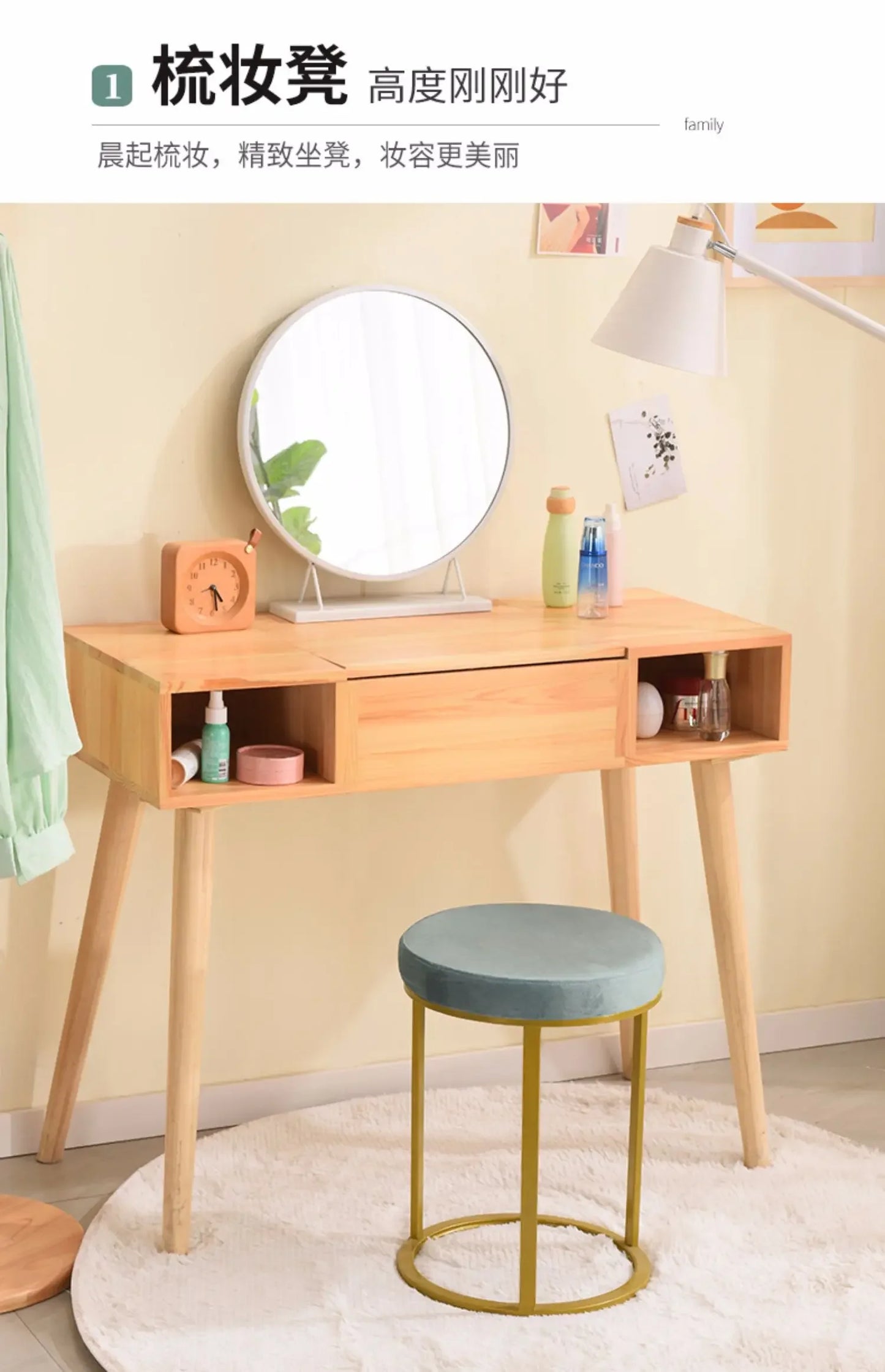 Design Household Vanity Stools Luxury Living Room Bedroom Comfortable Dressing Small Modern Muebles De Sala Balcony Furniture