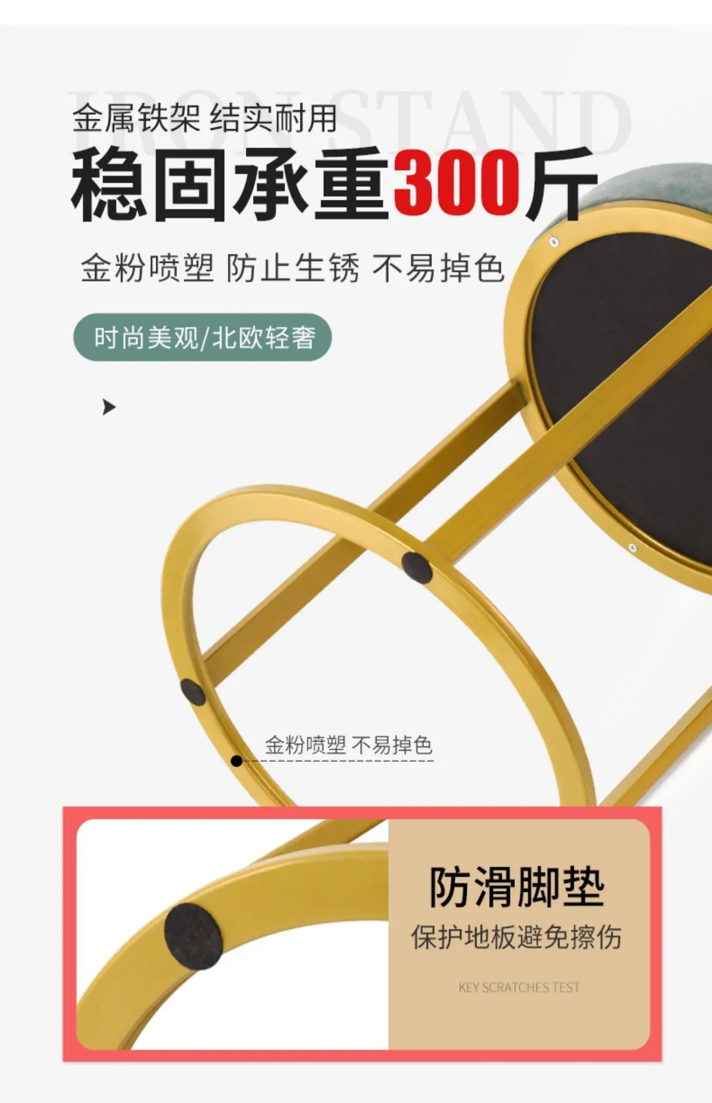Design Household Vanity Stools Luxury Living Room Bedroom Comfortable Dressing Small Modern Muebles De Sala Balcony Furniture