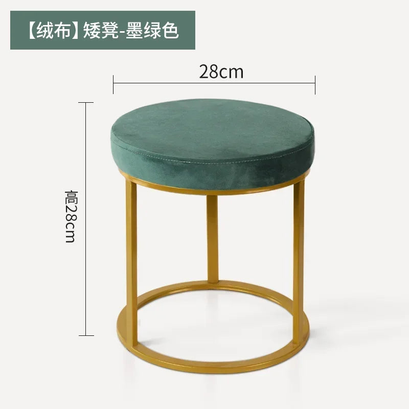 Design Household Vanity Stools Luxury Living Room Bedroom Comfortable Dressing Small Modern Muebles De Sala Balcony Furniture