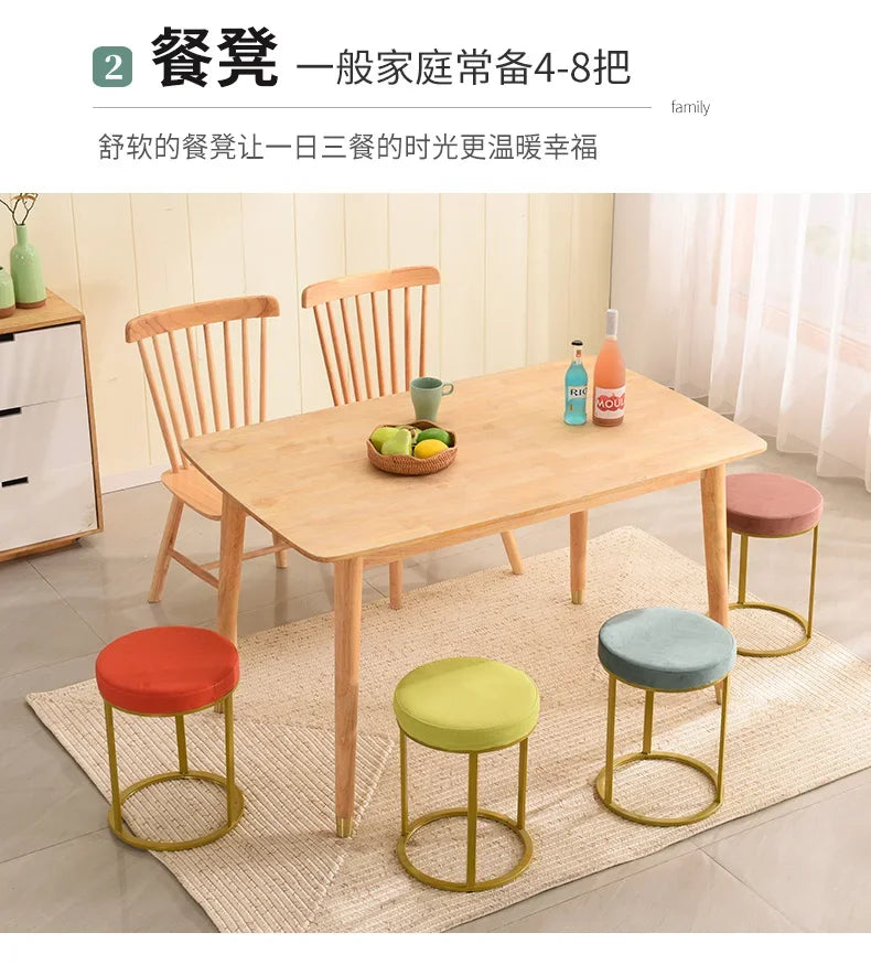 Design Household Vanity Stools Luxury Living Room Bedroom Comfortable Dressing Small Modern Muebles De Sala Balcony Furniture