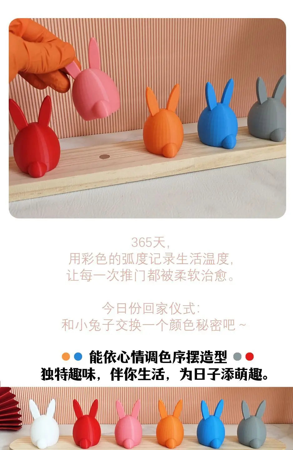 Home Entrance Porch TV Cabinet Desktop Ornament Wedding Handicraft Gift Children Shooting Prop Office Living Room Decoration