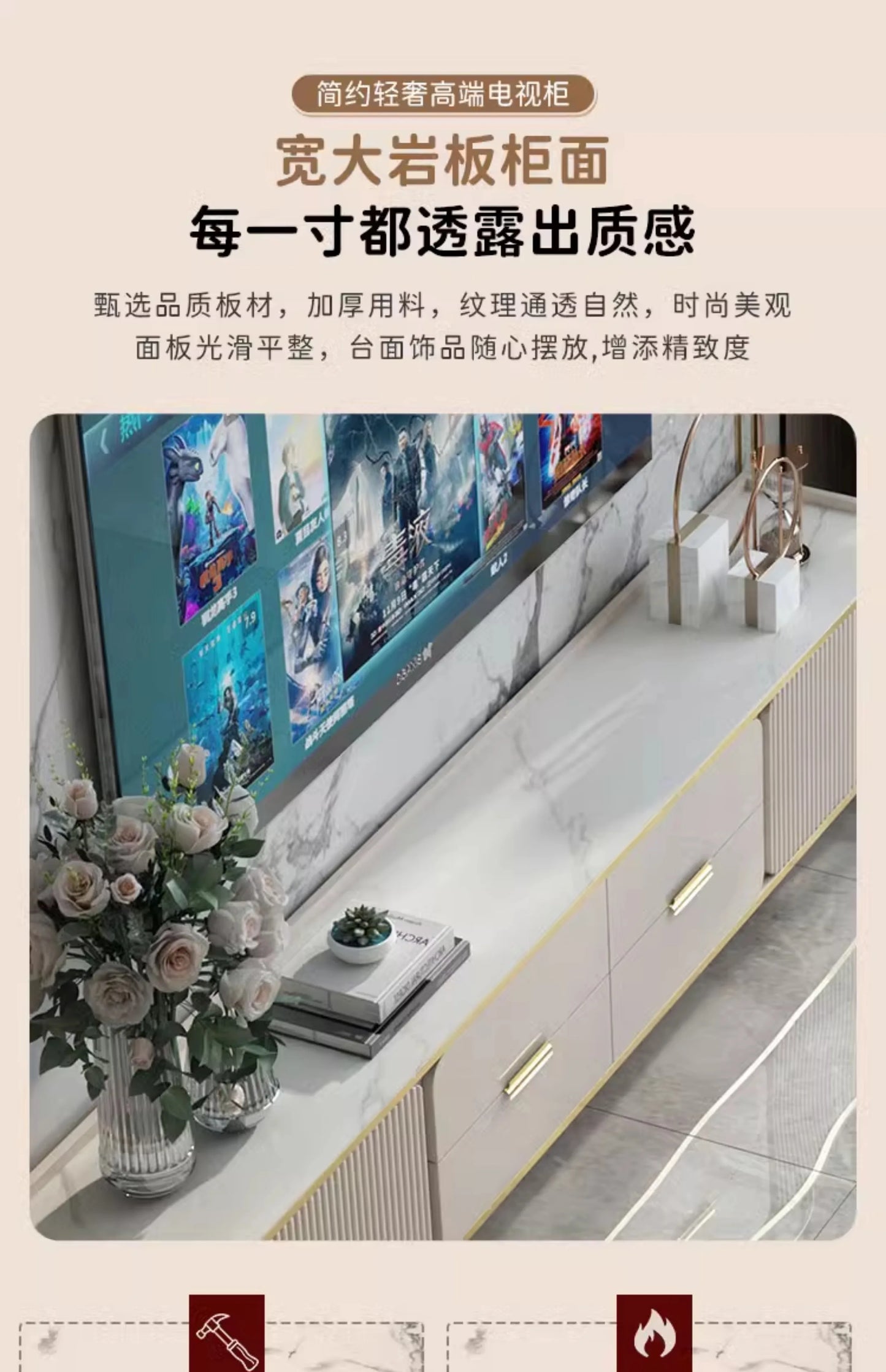 Nordic Minimalism Tv Consoles Cabinet Personality Simple Unique Taste Tv Stands Boho Style Fernsehschrank Living Room Furniture