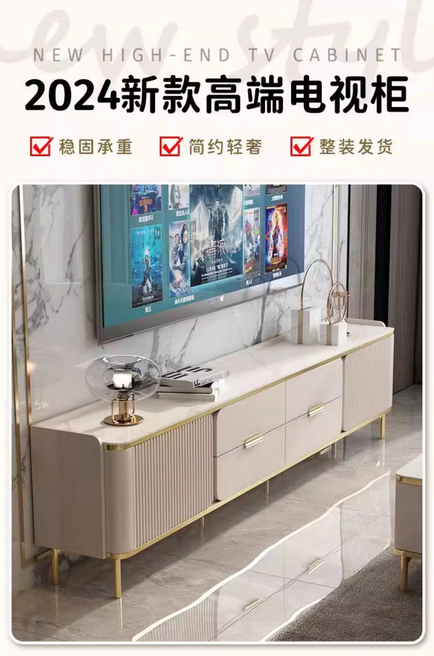 Nordic Minimalism Tv Consoles Cabinet Personality Simple Unique Taste Tv Stands Boho Style Fernsehschrank Living Room Furniture