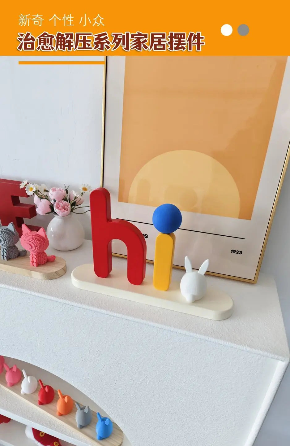 Home Entrance Porch TV Cabinet Desktop Ornament Wedding Handicraft Gift Children Shooting Prop Office Living Room Decoration