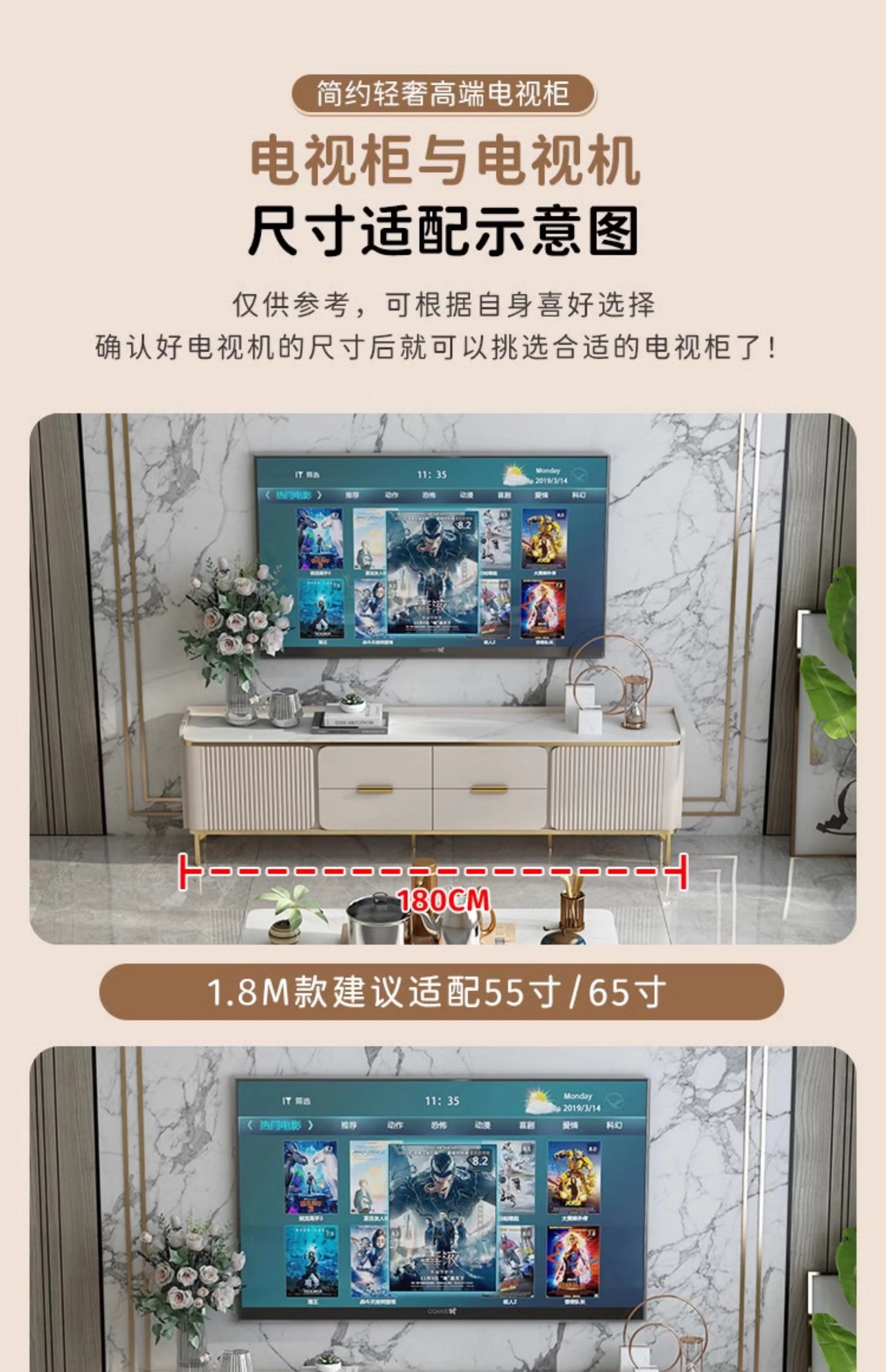 Nordic Minimalism Tv Consoles Cabinet Personality Simple Unique Taste Tv Stands Boho Style Fernsehschrank Living Room Furniture