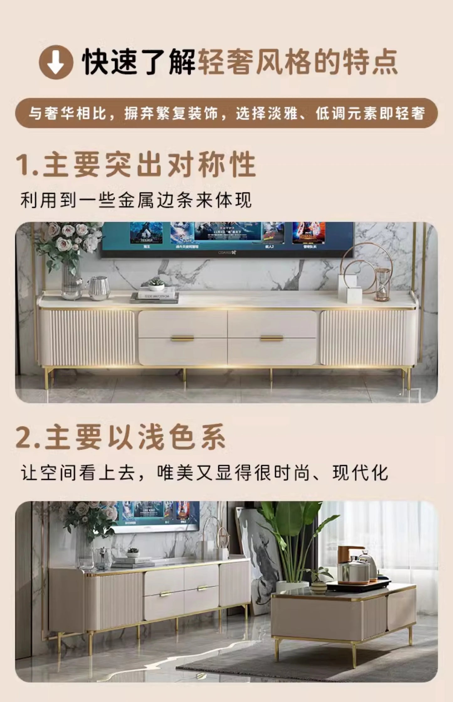 Nordic Minimalism Tv Consoles Cabinet Personality Simple Unique Taste Tv Stands Boho Style Fernsehschrank Living Room Furniture